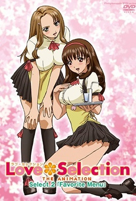 极品选妃！爆操清纯学妹 狂干到内射白浊汁液横流